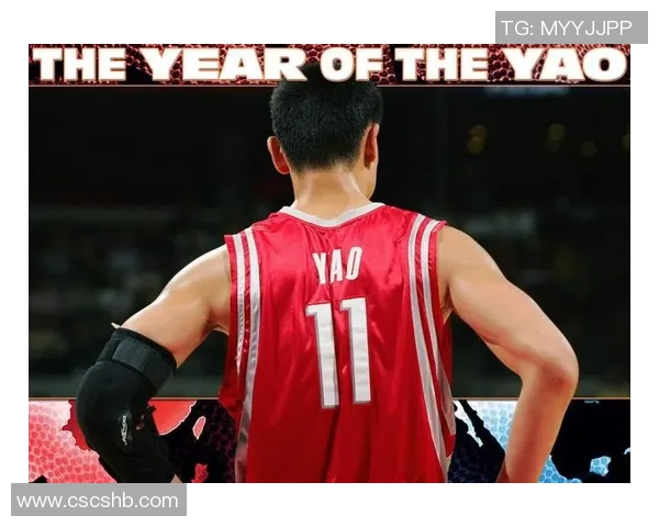 葡萄姚明足球的奇妙旅程：从球场到葡萄园的跨界探索与激情碰撞